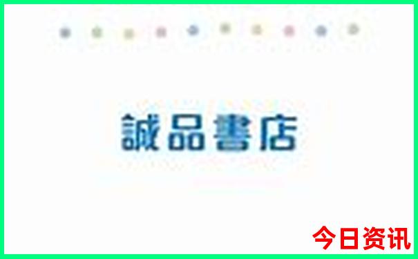 陕西4a景点大全排名榜